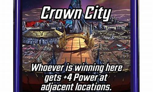 crown city源码